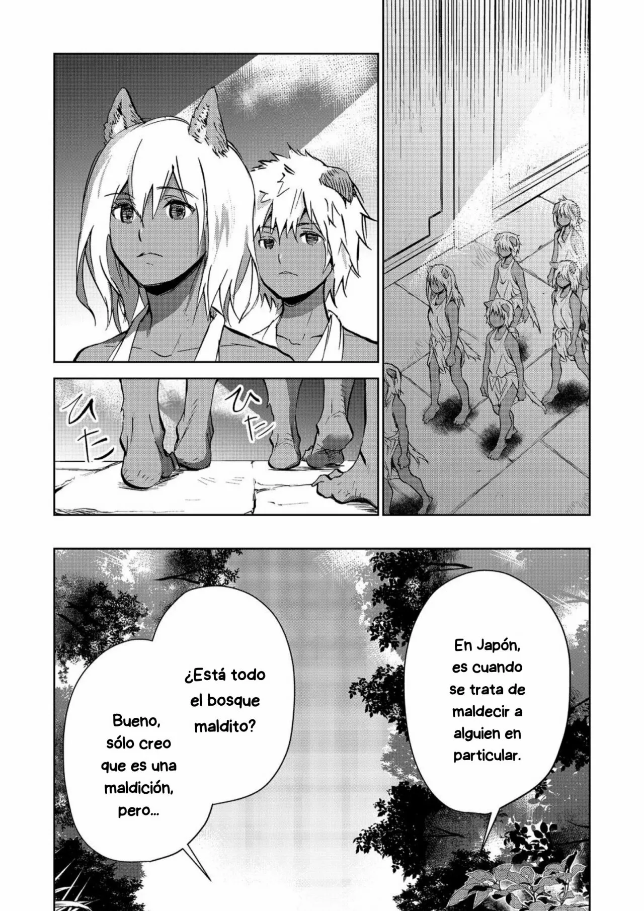Página 21 del Manga