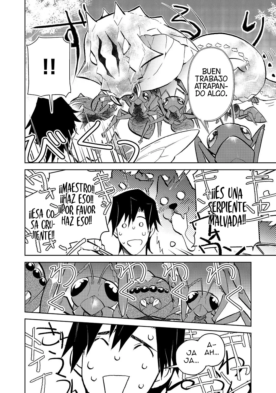 Página 19 del Manga
