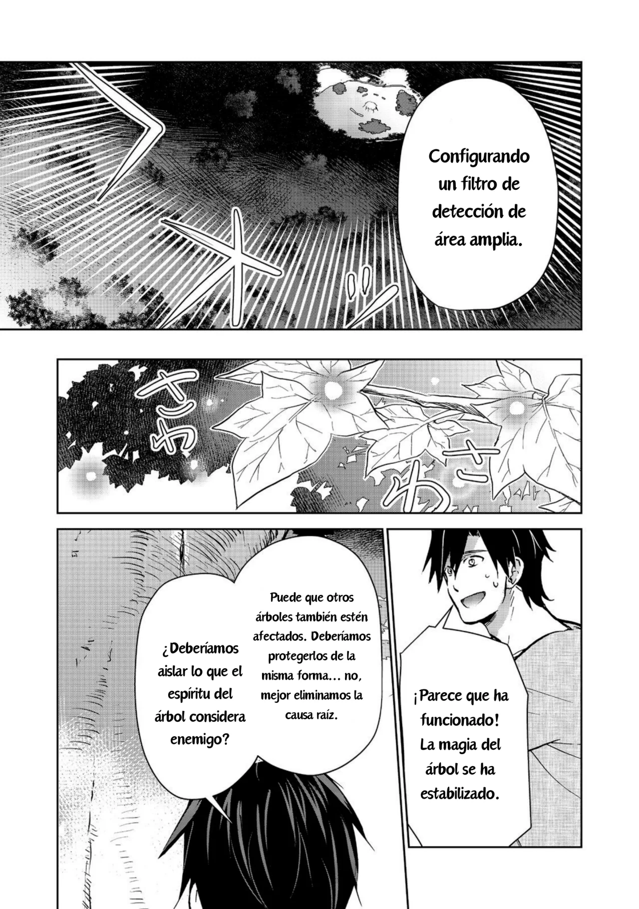 Página 6 del Manga