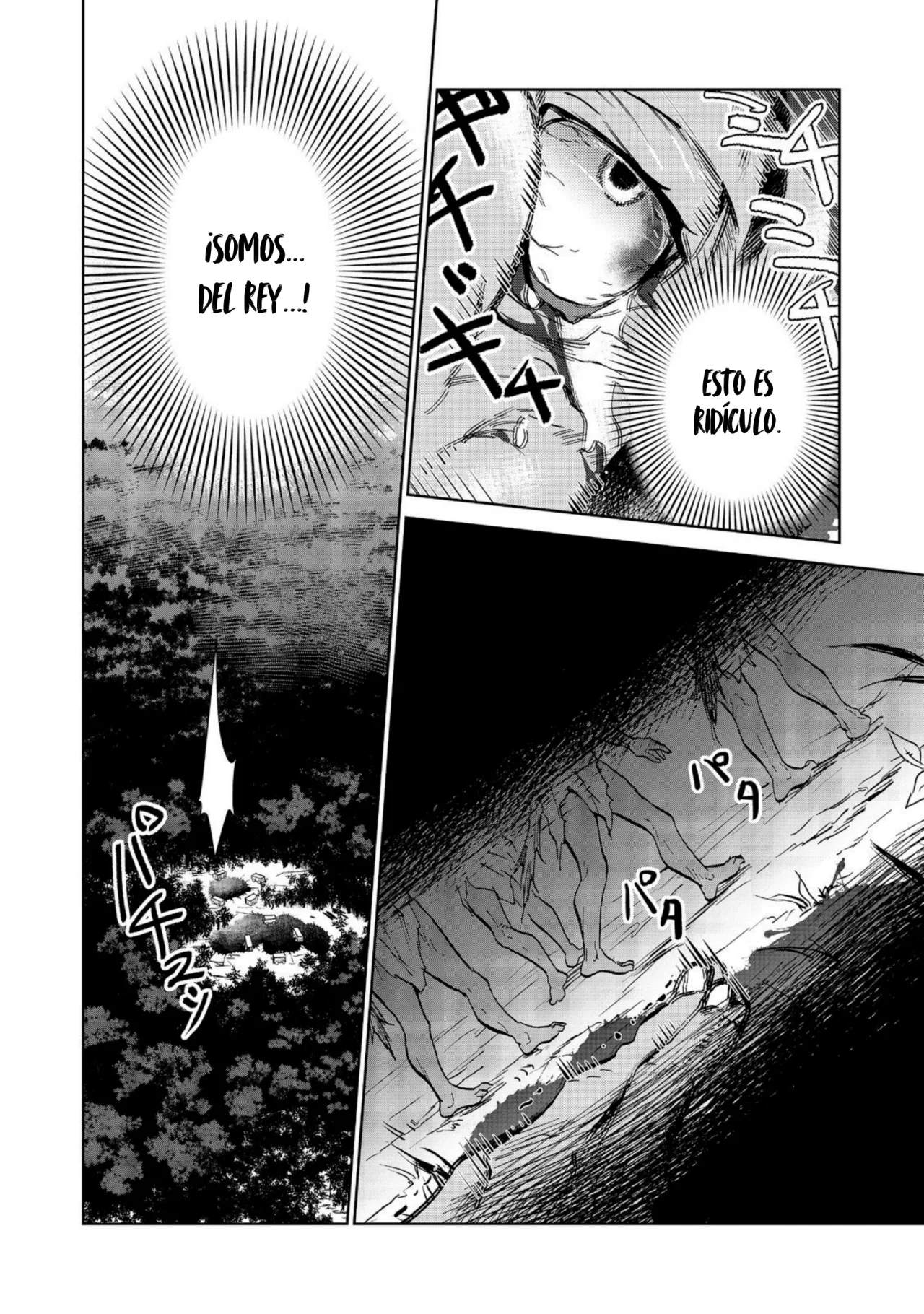 Página 23 del Manga