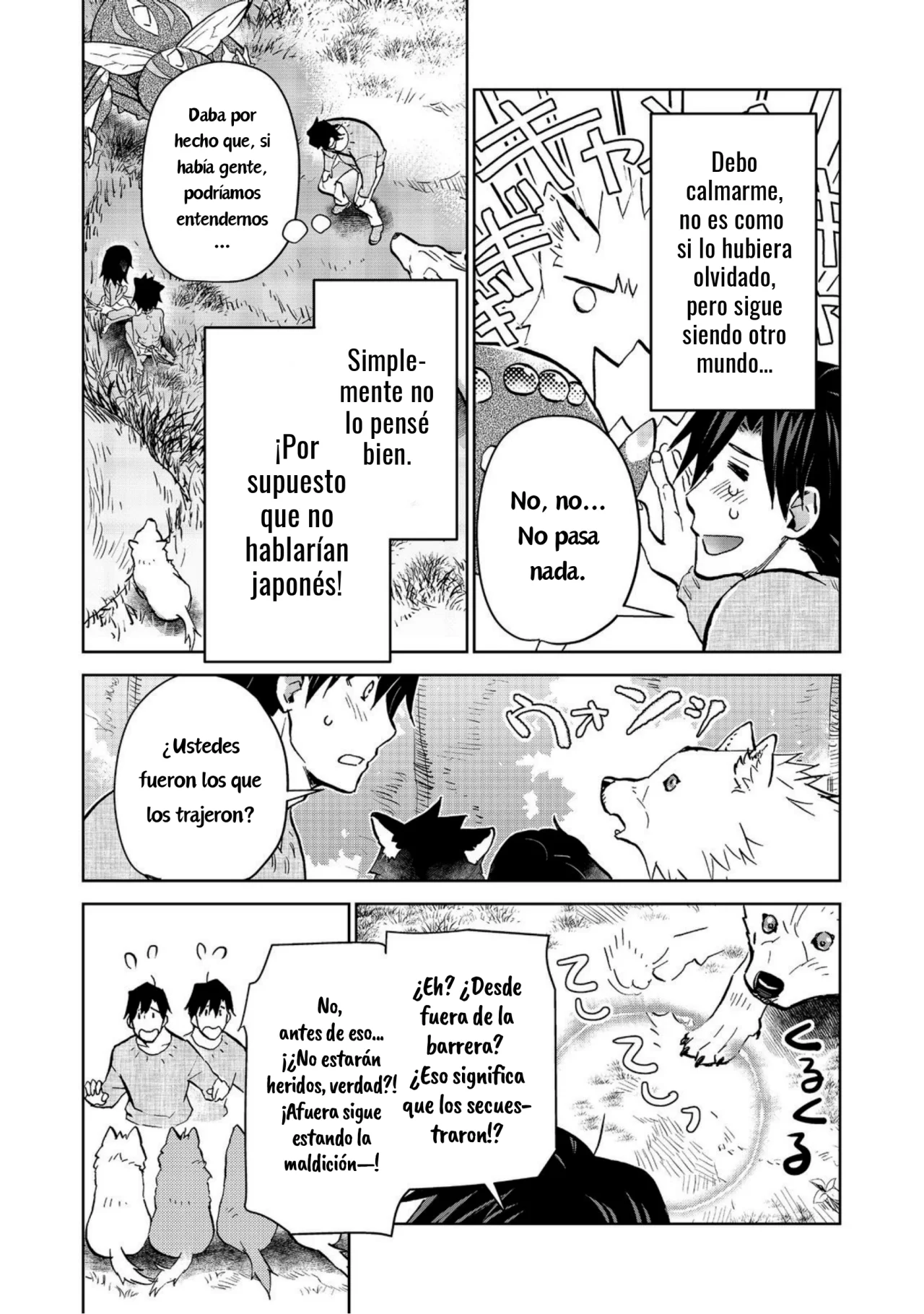 Página 4 del Manga