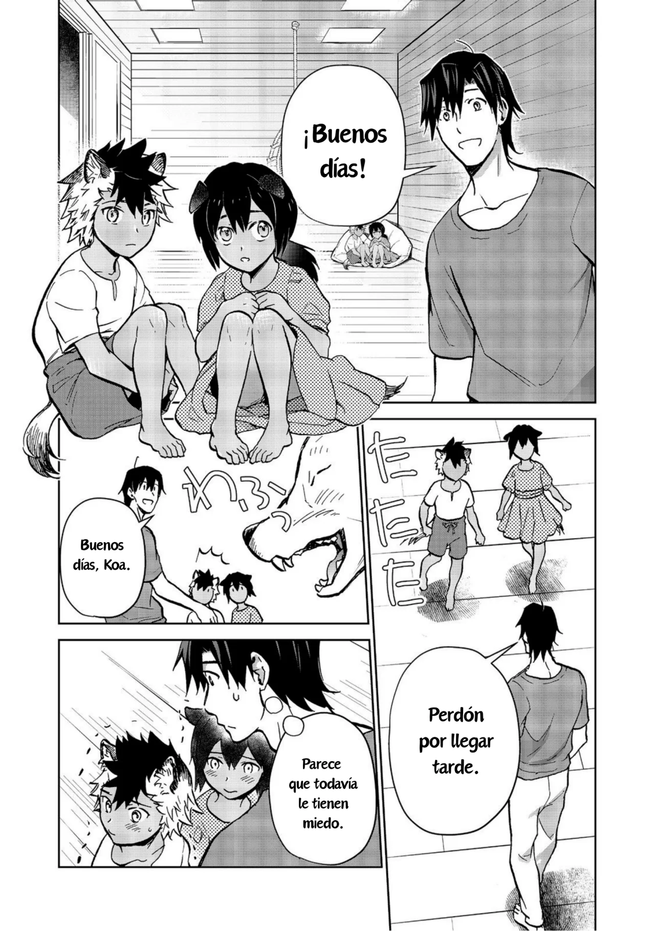 Página 3 del Manga