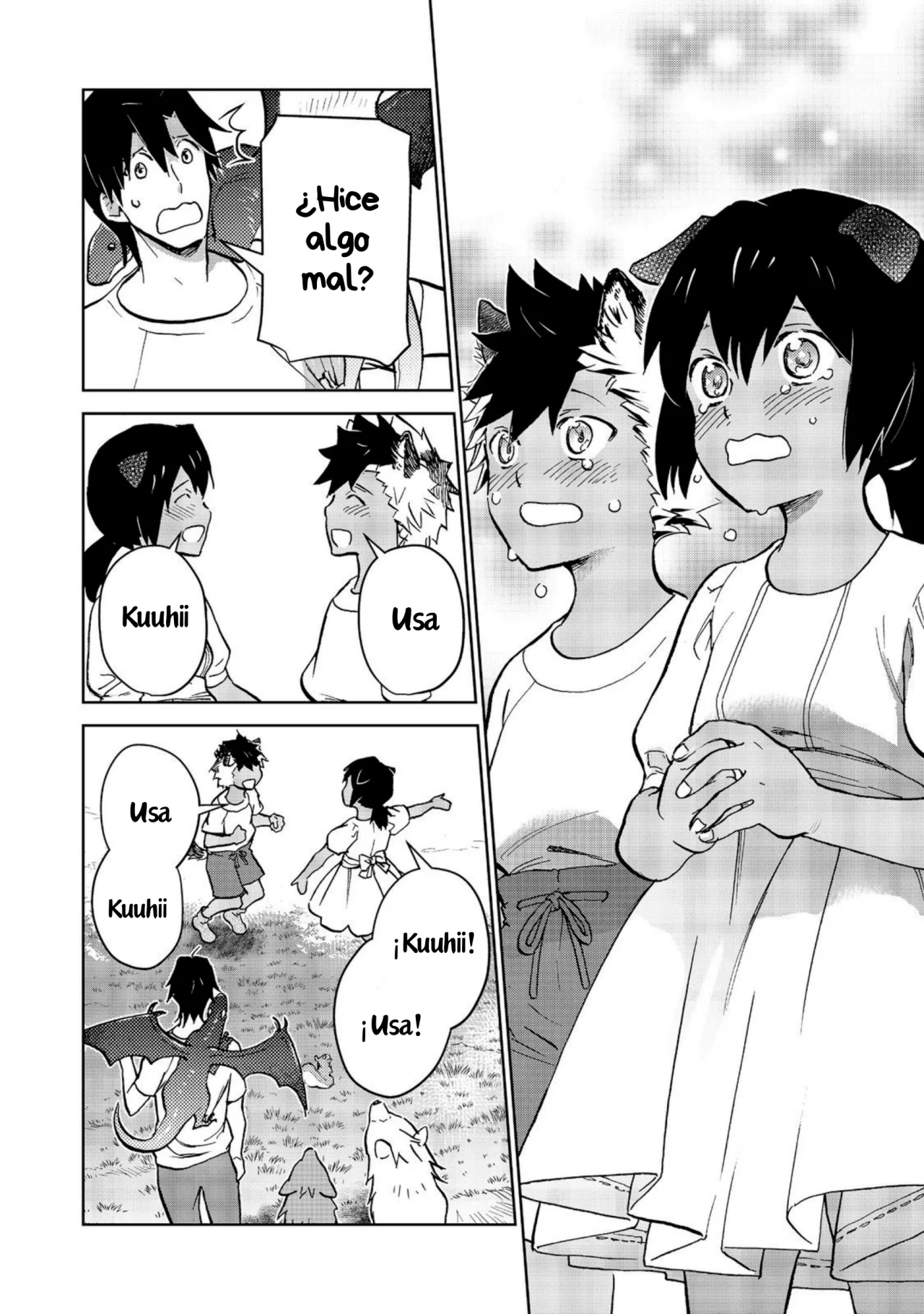 Página 19 del Manga
