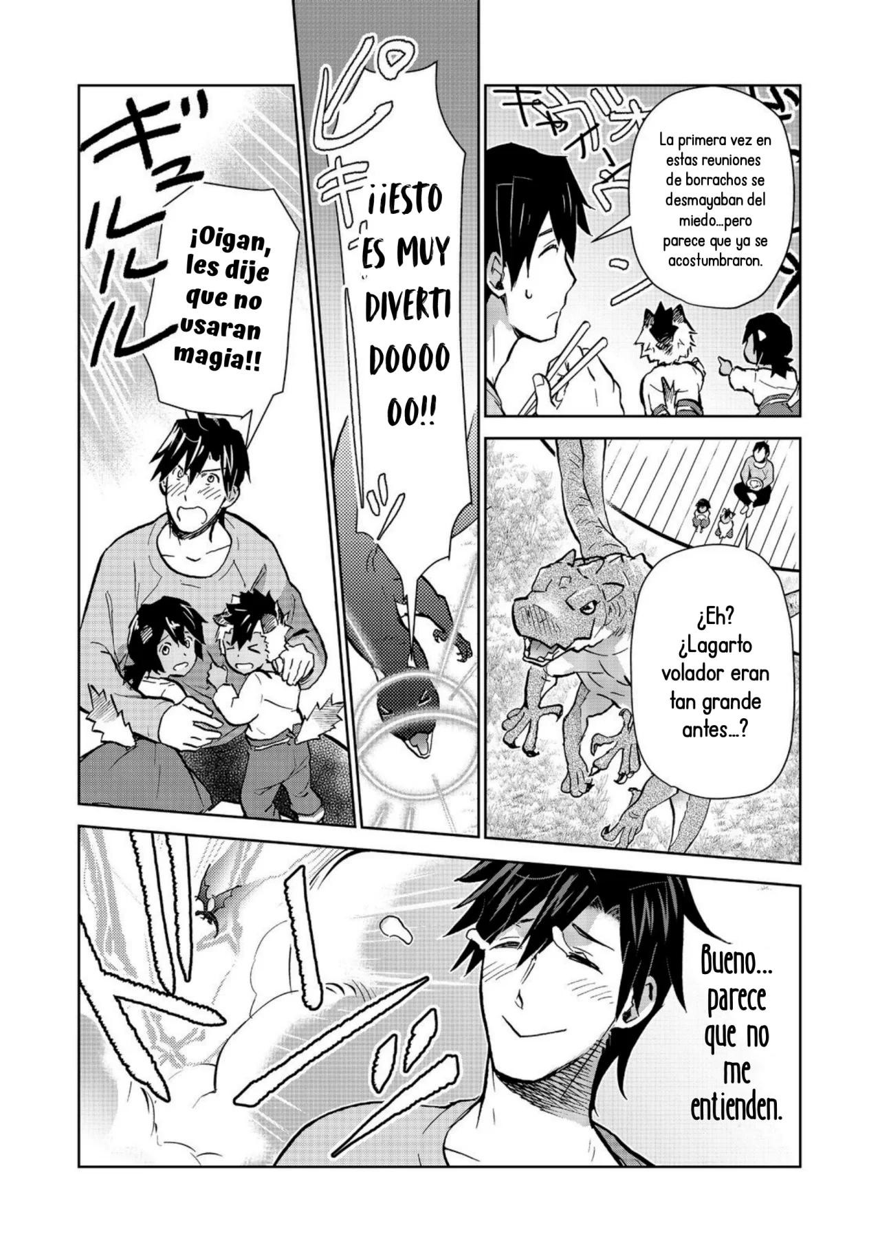 Página 5 del Manga