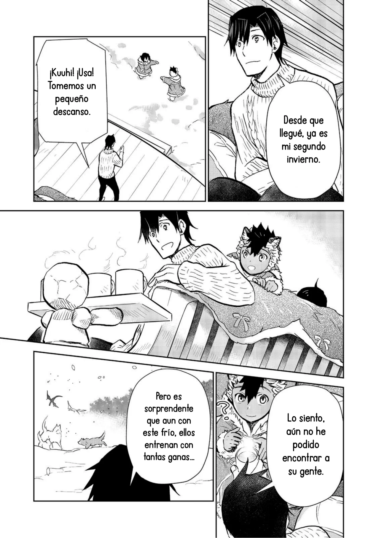 Página 12 del Manga