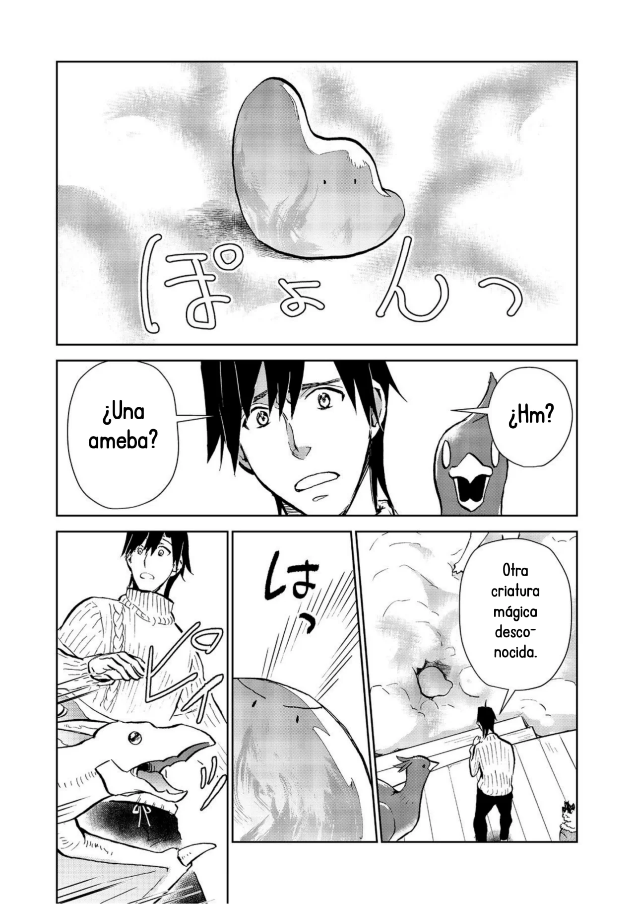 Página 15 del Manga