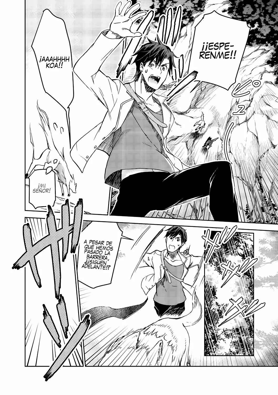 Página 36 del Manga