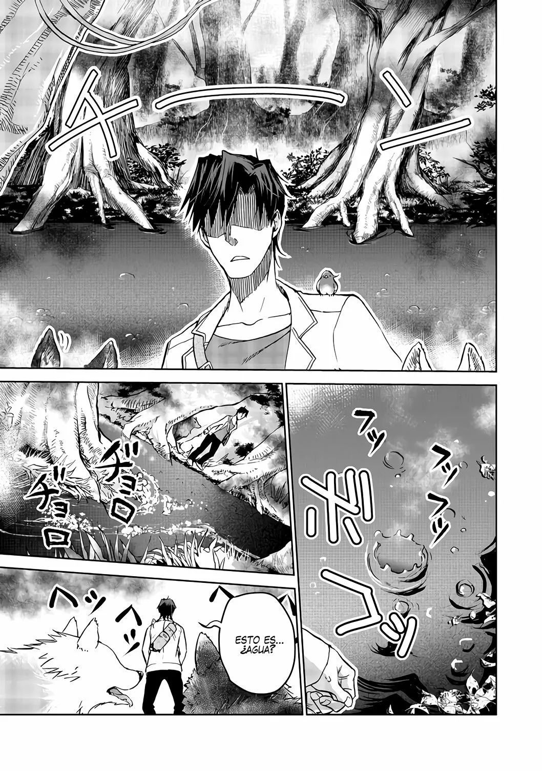 Página 37 del Manga