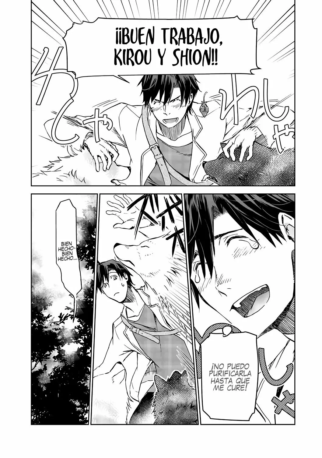 Página 39 del Manga