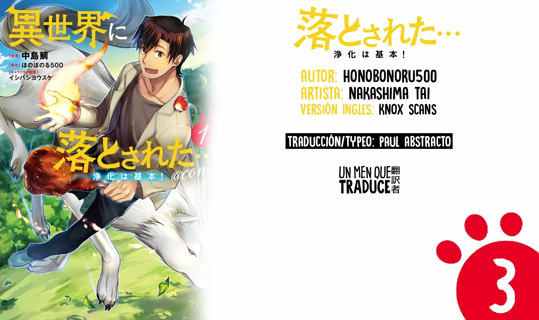 Página 41 del Manga