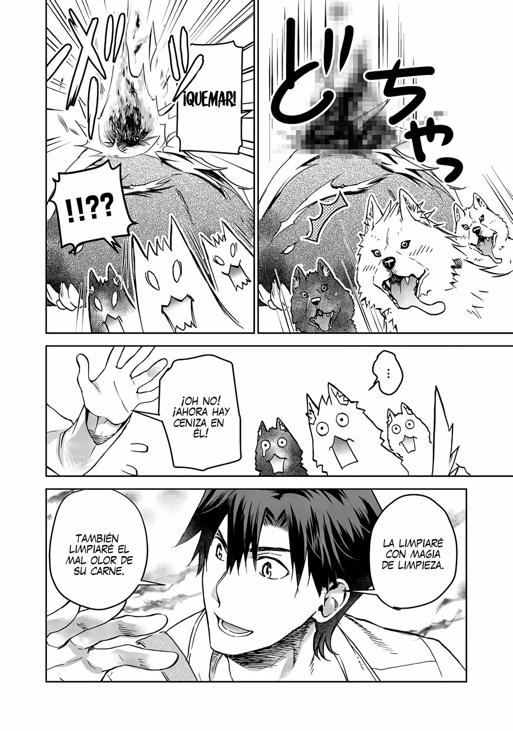 Página 25 del Manga