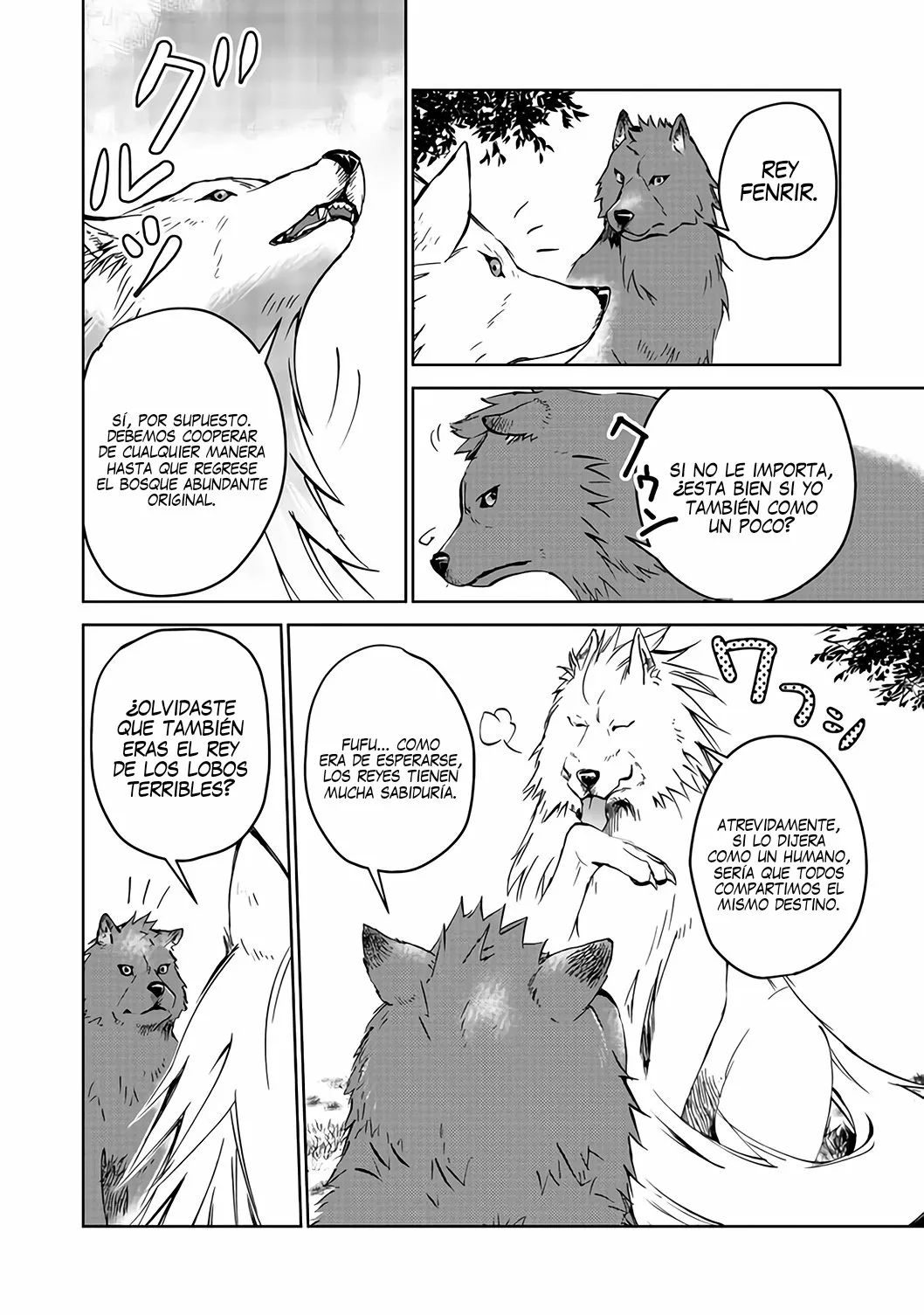Página 31 del Manga