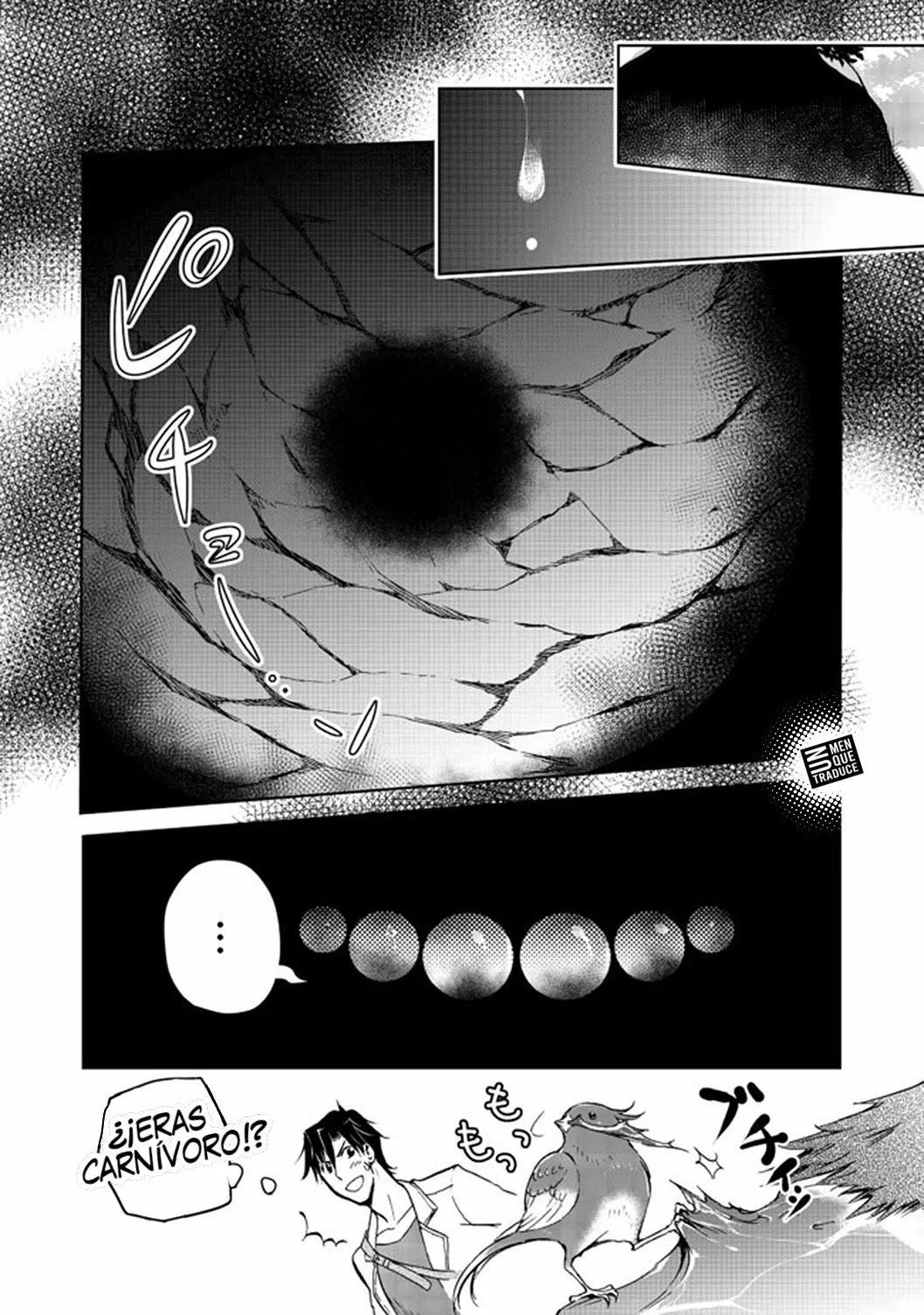 Página 39 del Manga