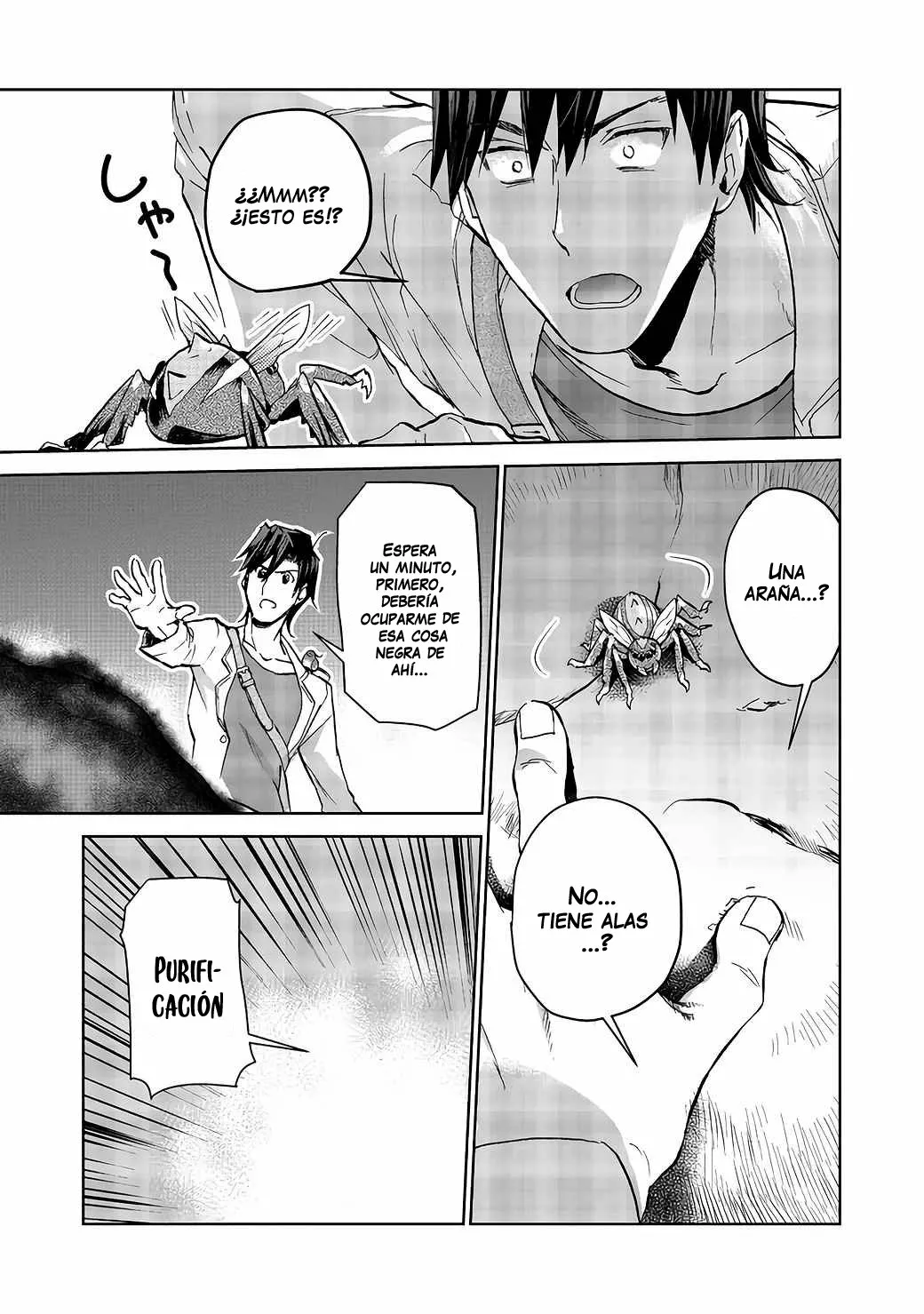 Página 12 del Manga