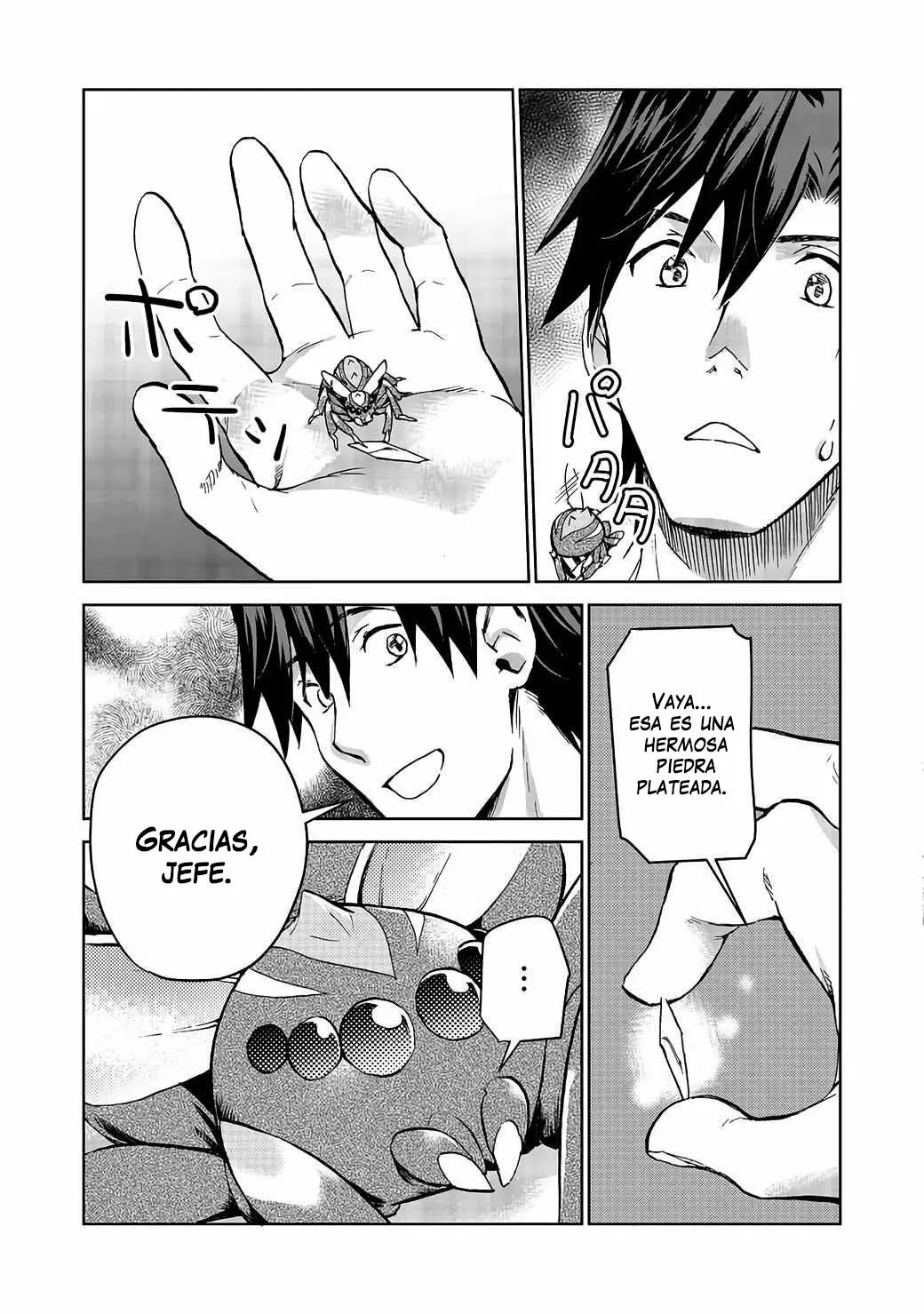 Página 26 del Manga
