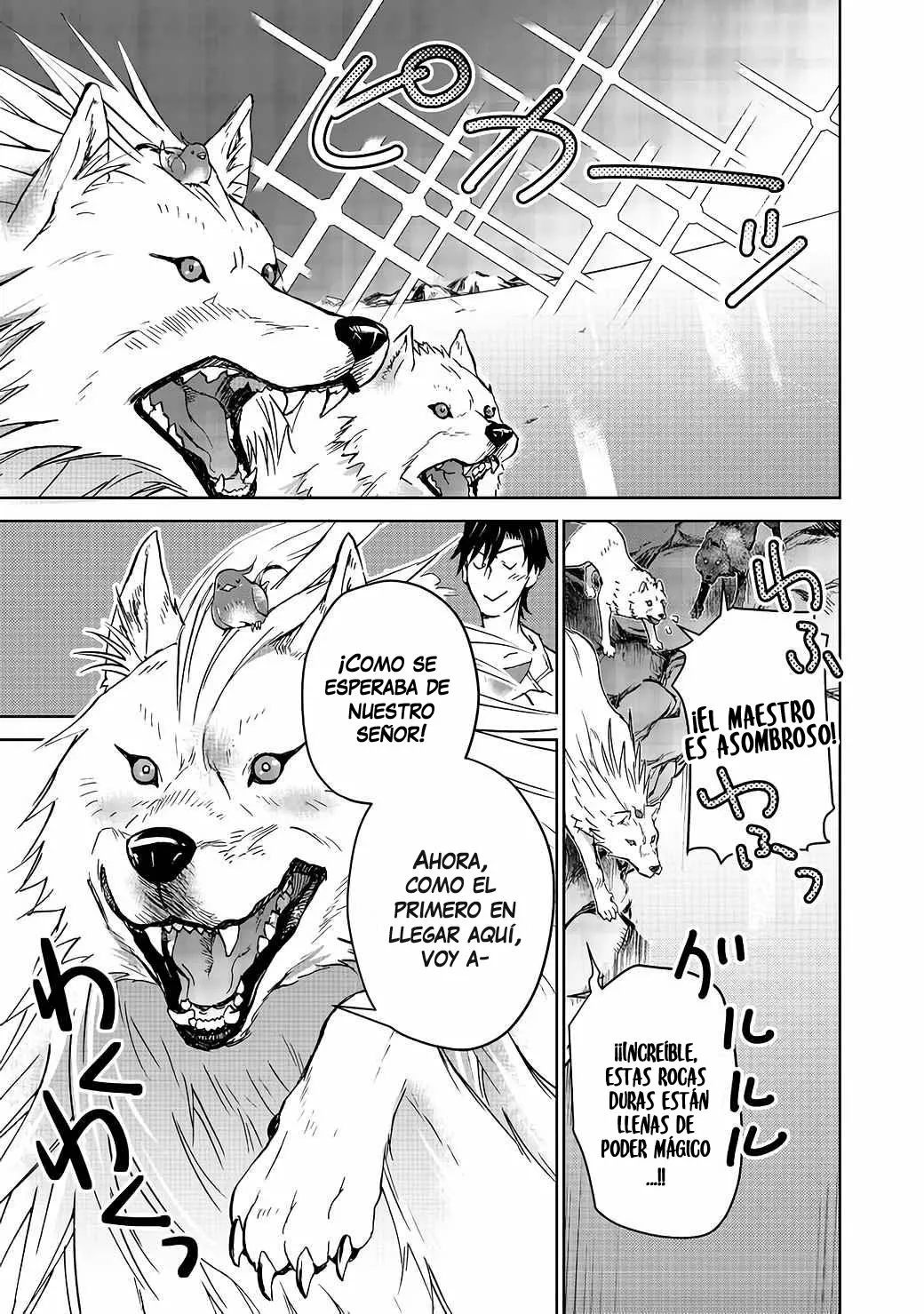 Página 32 del Manga