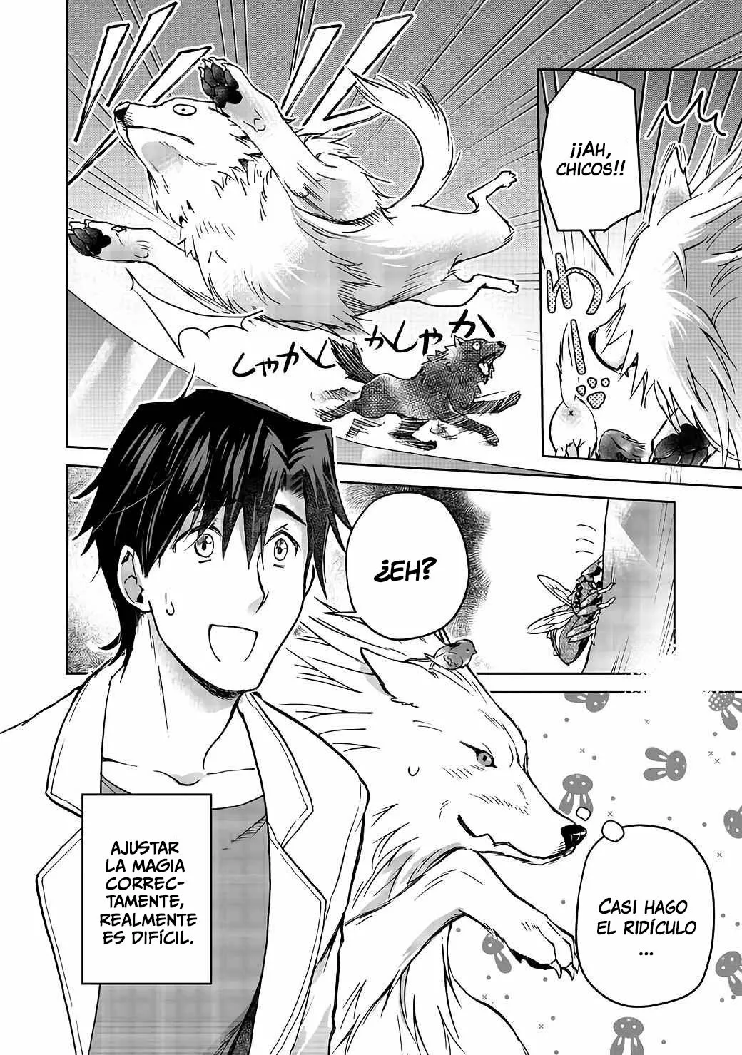 Página 33 del Manga
