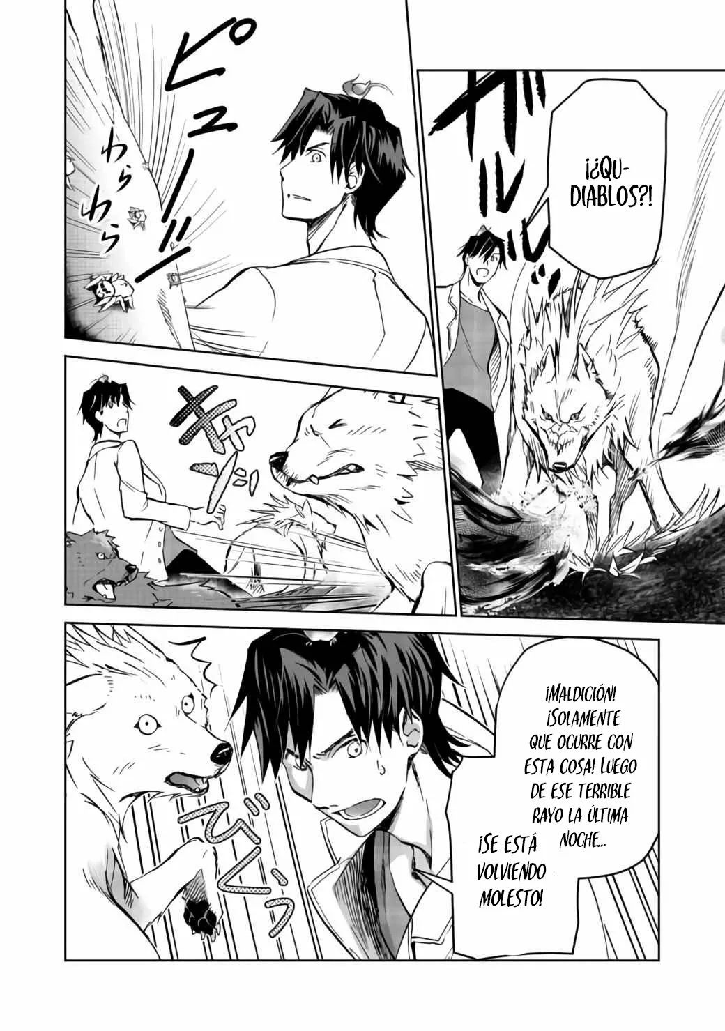 Página 19 del Manga