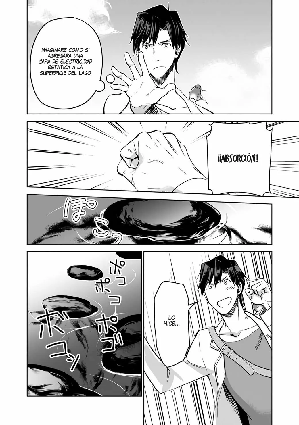 Página 23 del Manga