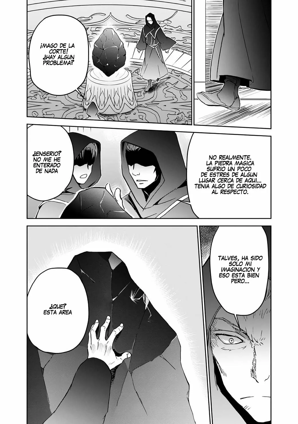 Página 25 del Manga