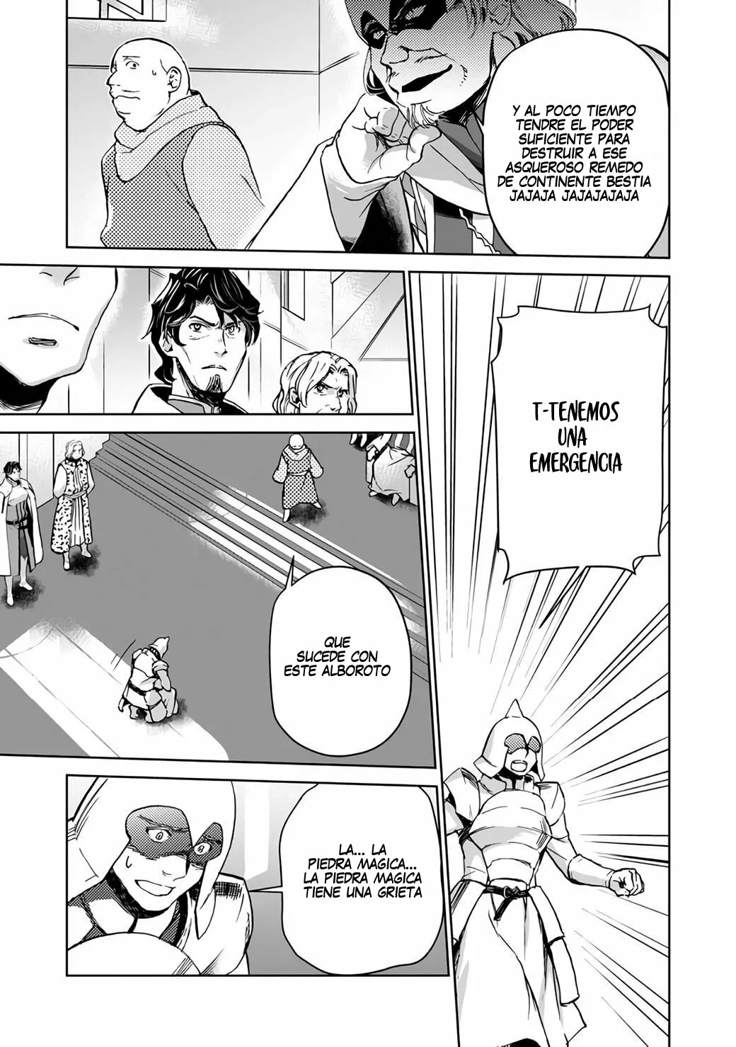 Página 32 del Manga