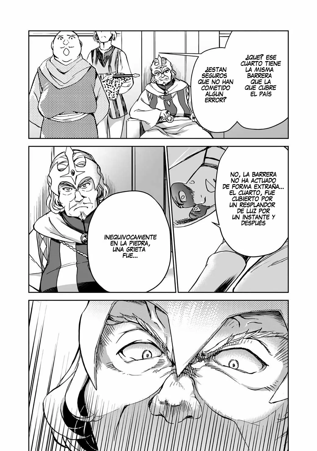 Página 33 del Manga