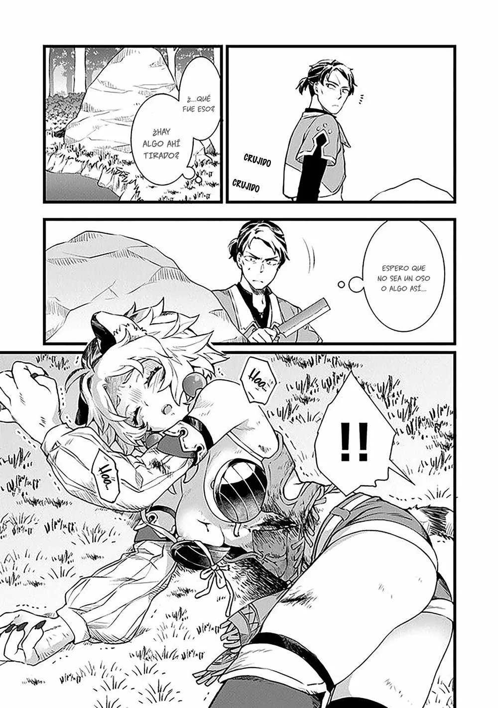 Página 33 del Manga