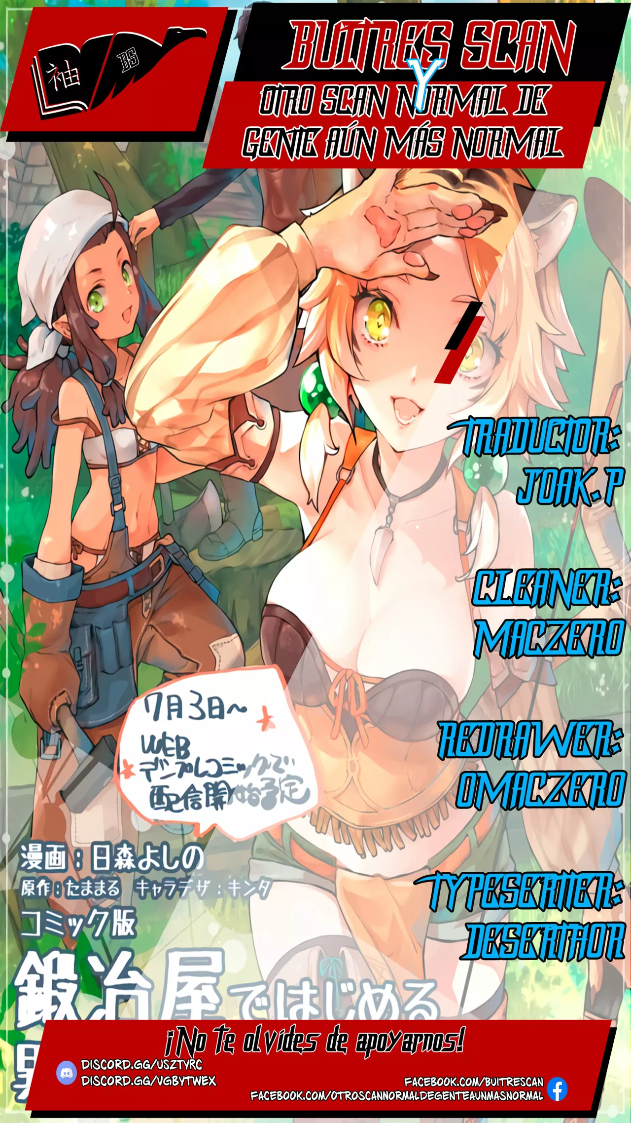Página 37 del Manga
