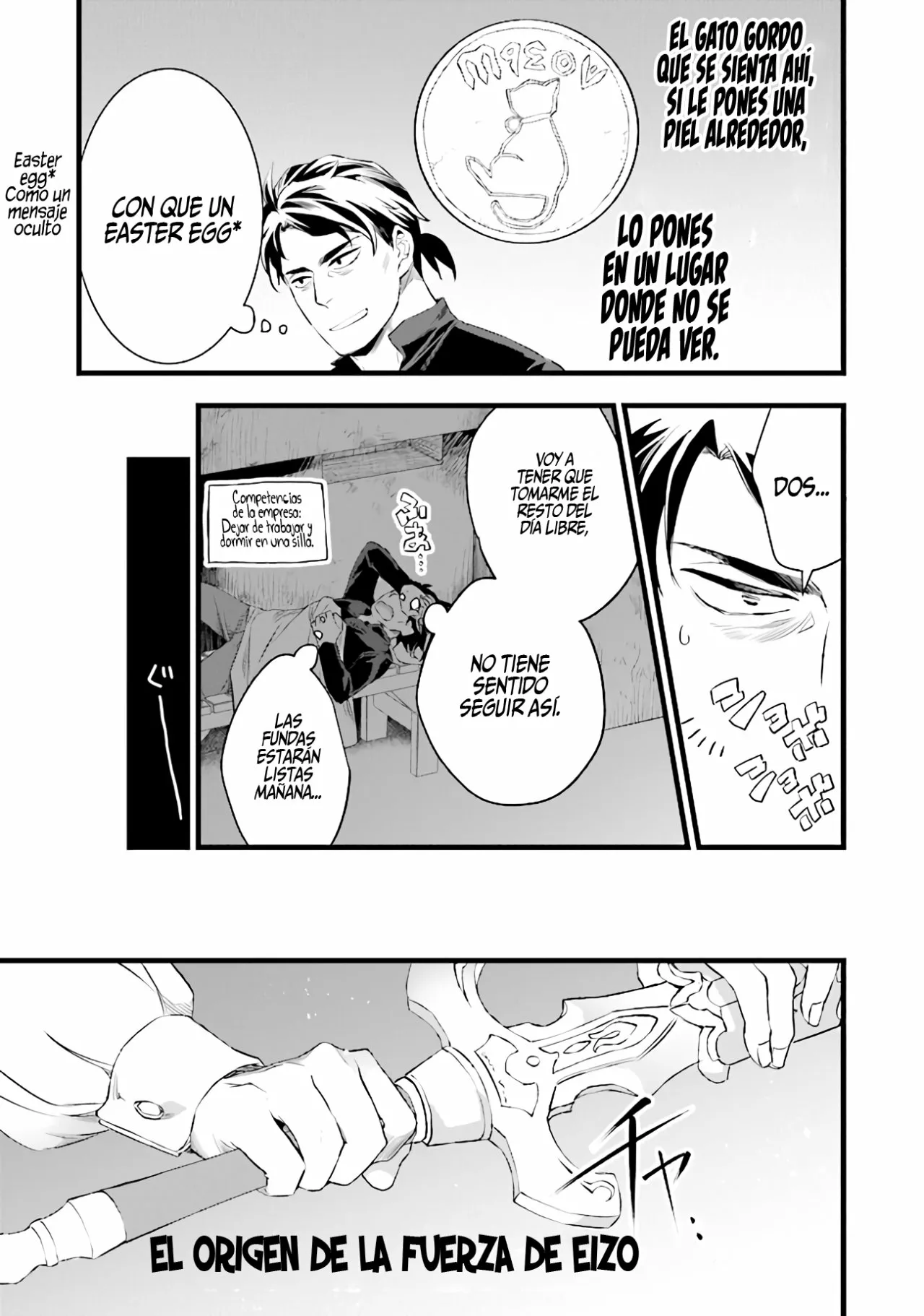 Página 17 del Manga