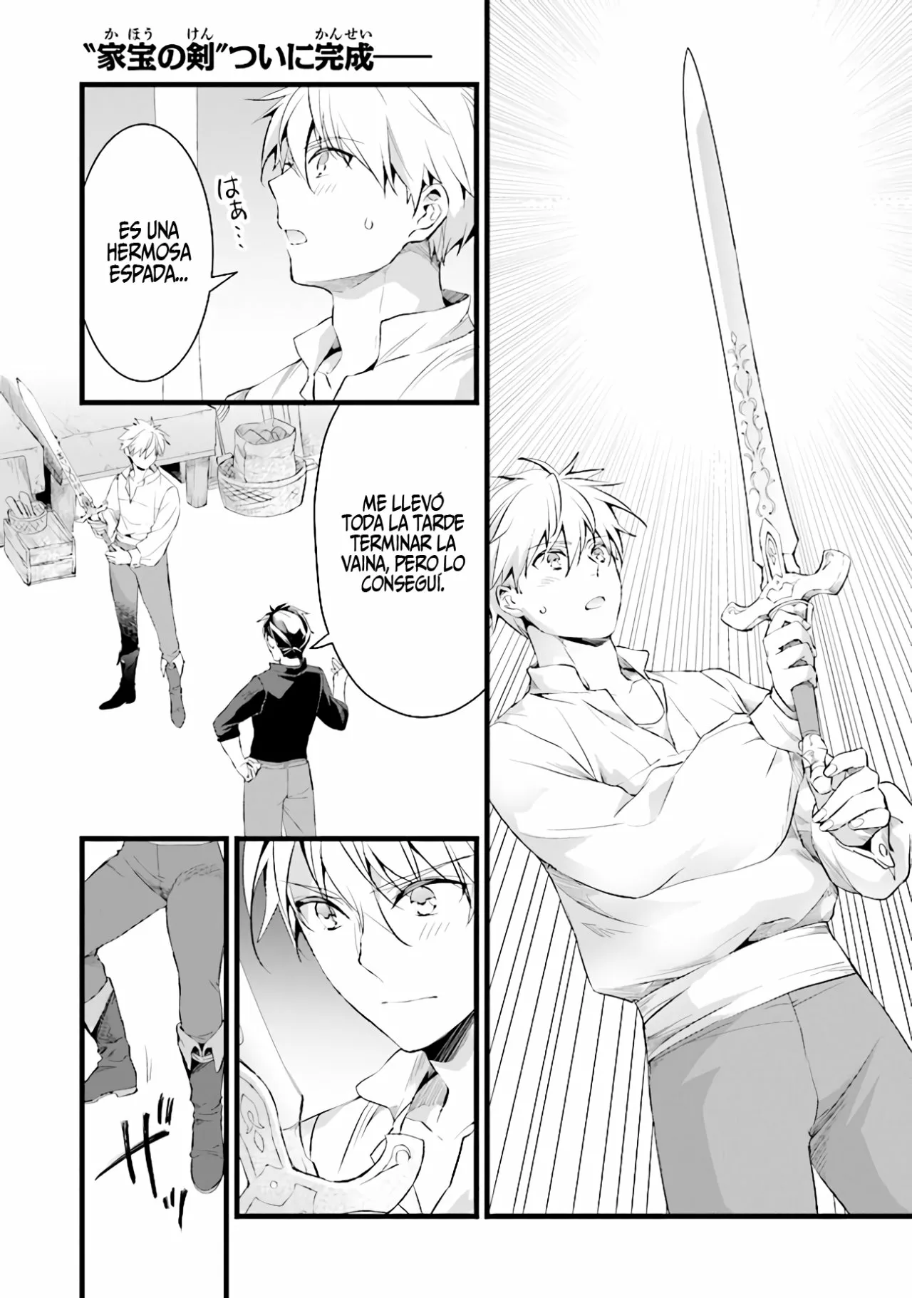 Página 2 del Manga