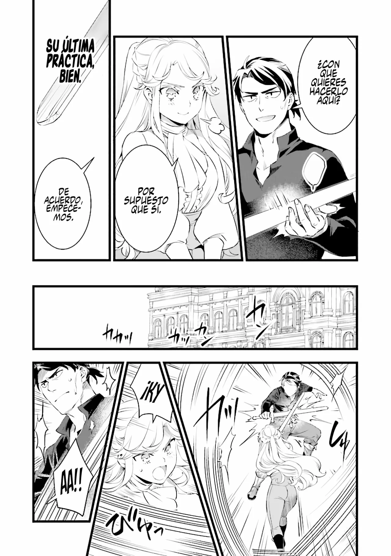 Página 22 del Manga
