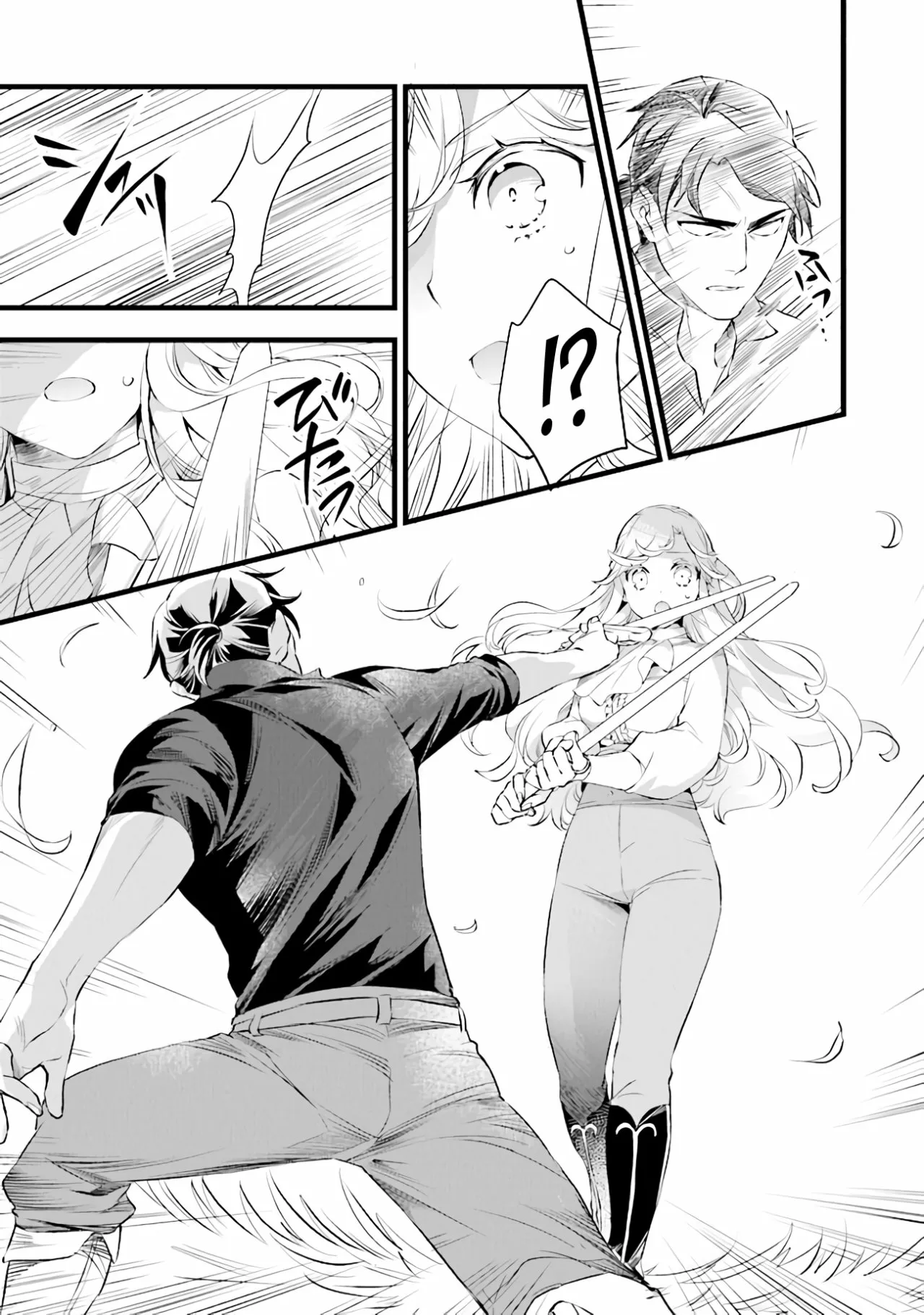 Página 24 del Manga