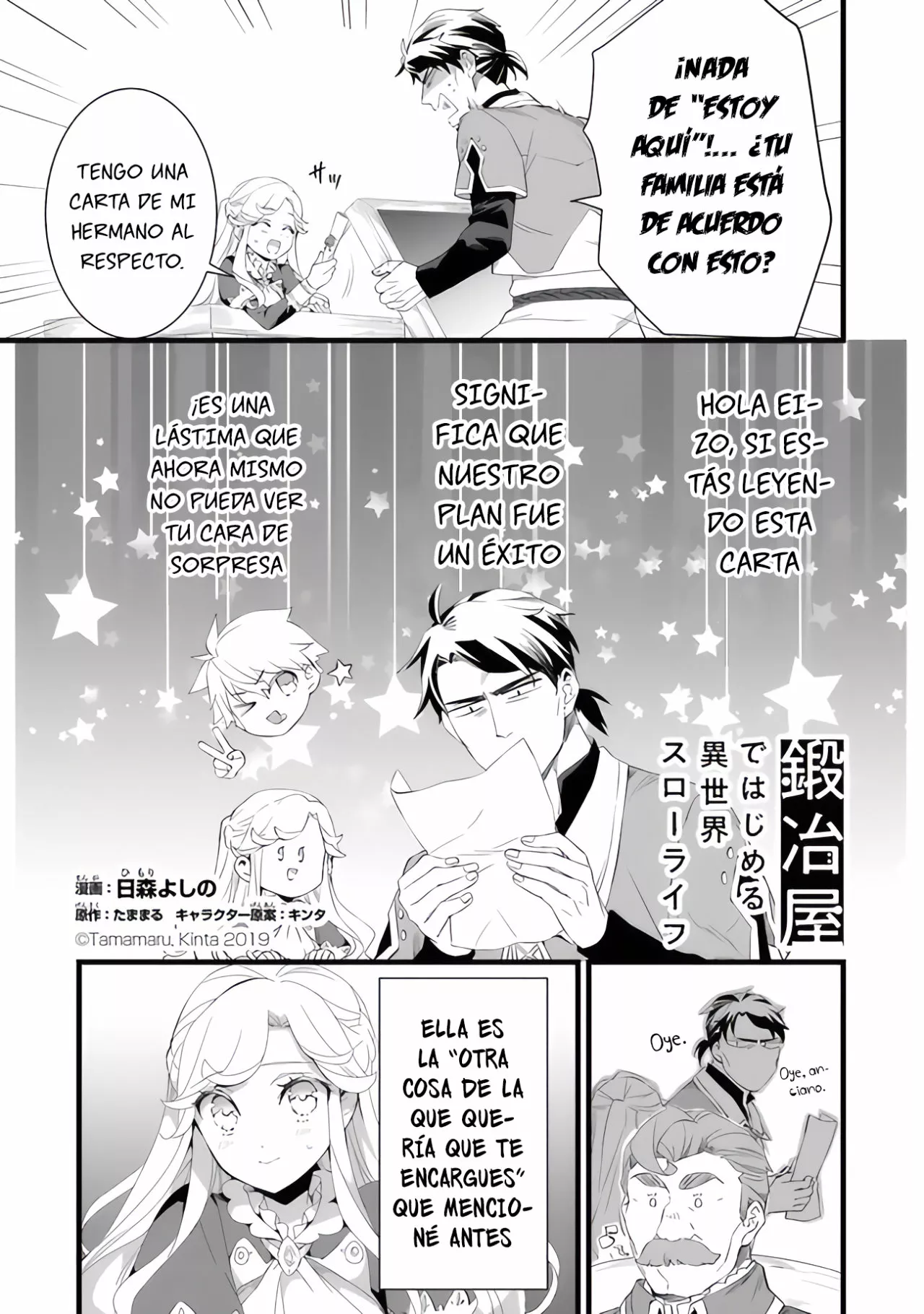 Página 2 del Manga