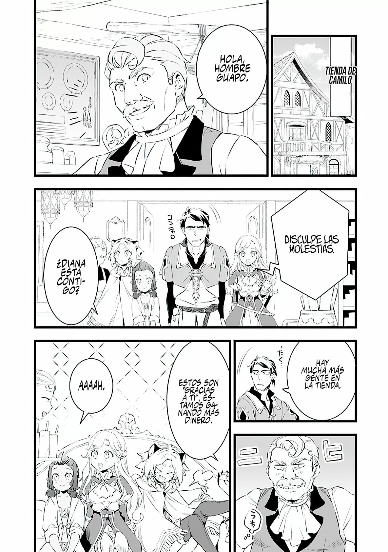 Página 7 del Manga