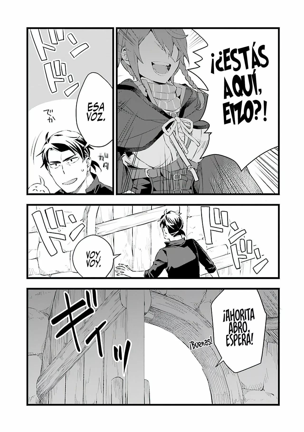 Página 29 del Manga