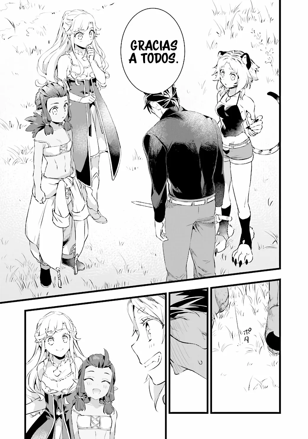 Página 20 del Manga