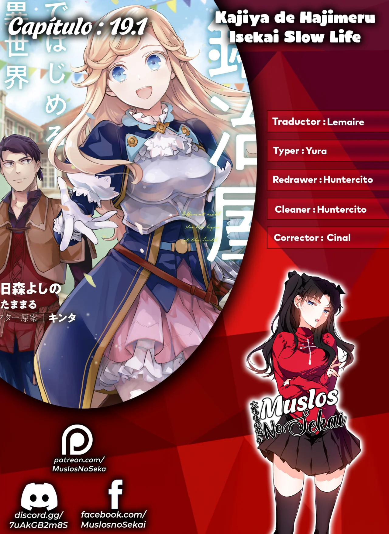 Página 19 del Manga