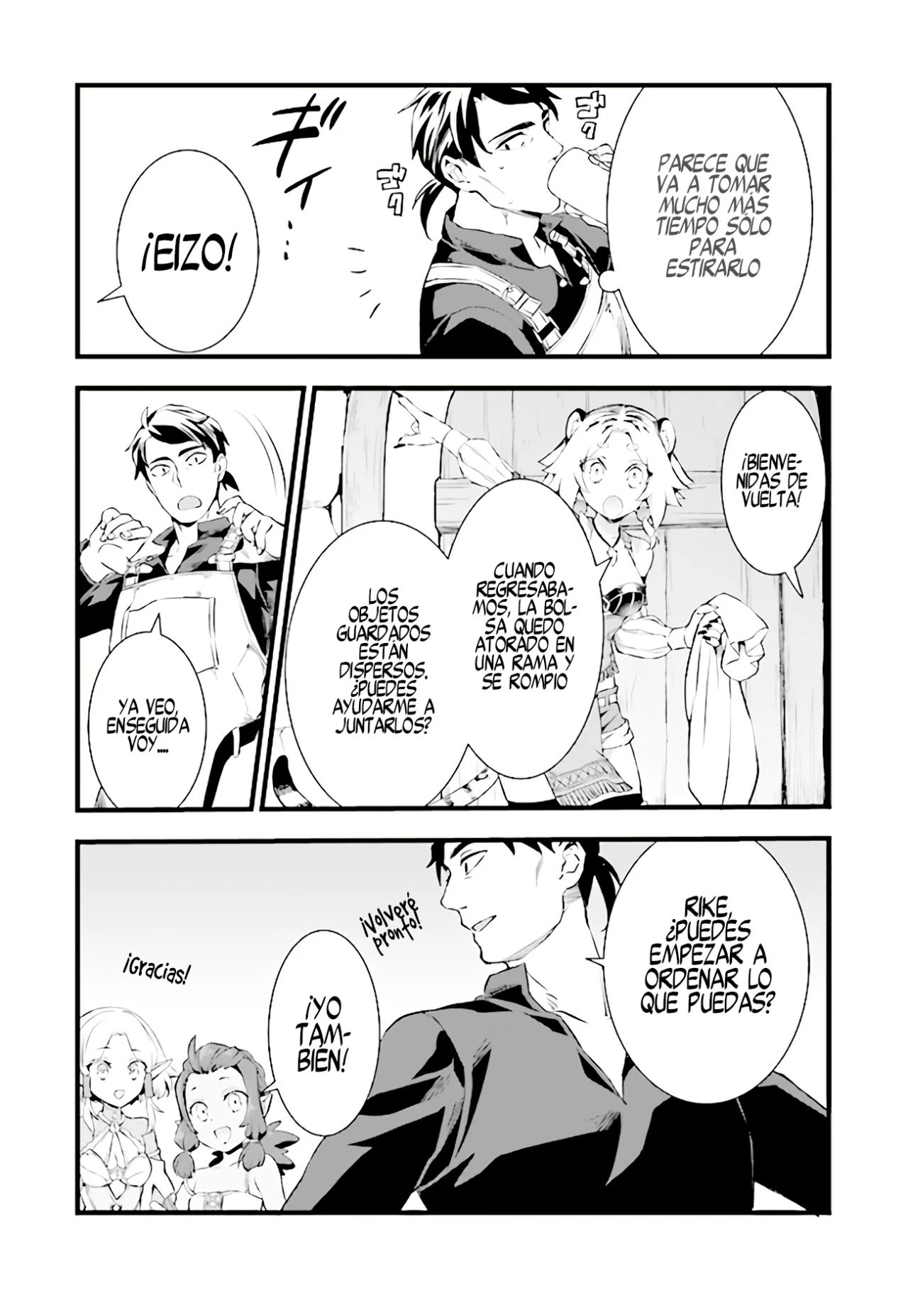 Página 19 del Manga