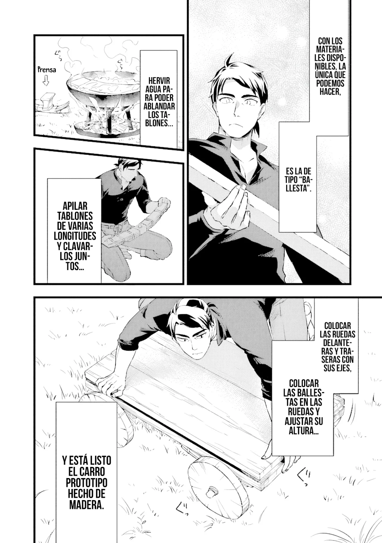 Página 11 del Manga