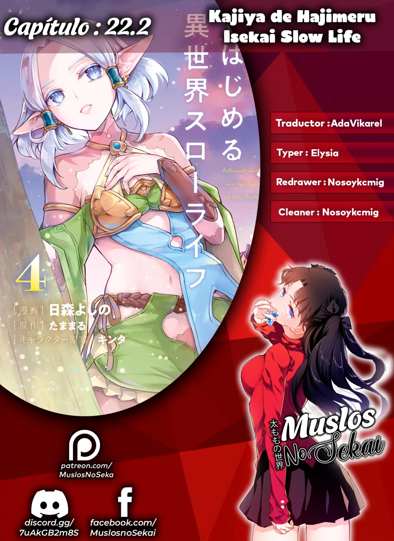 Página 22 del Manga
