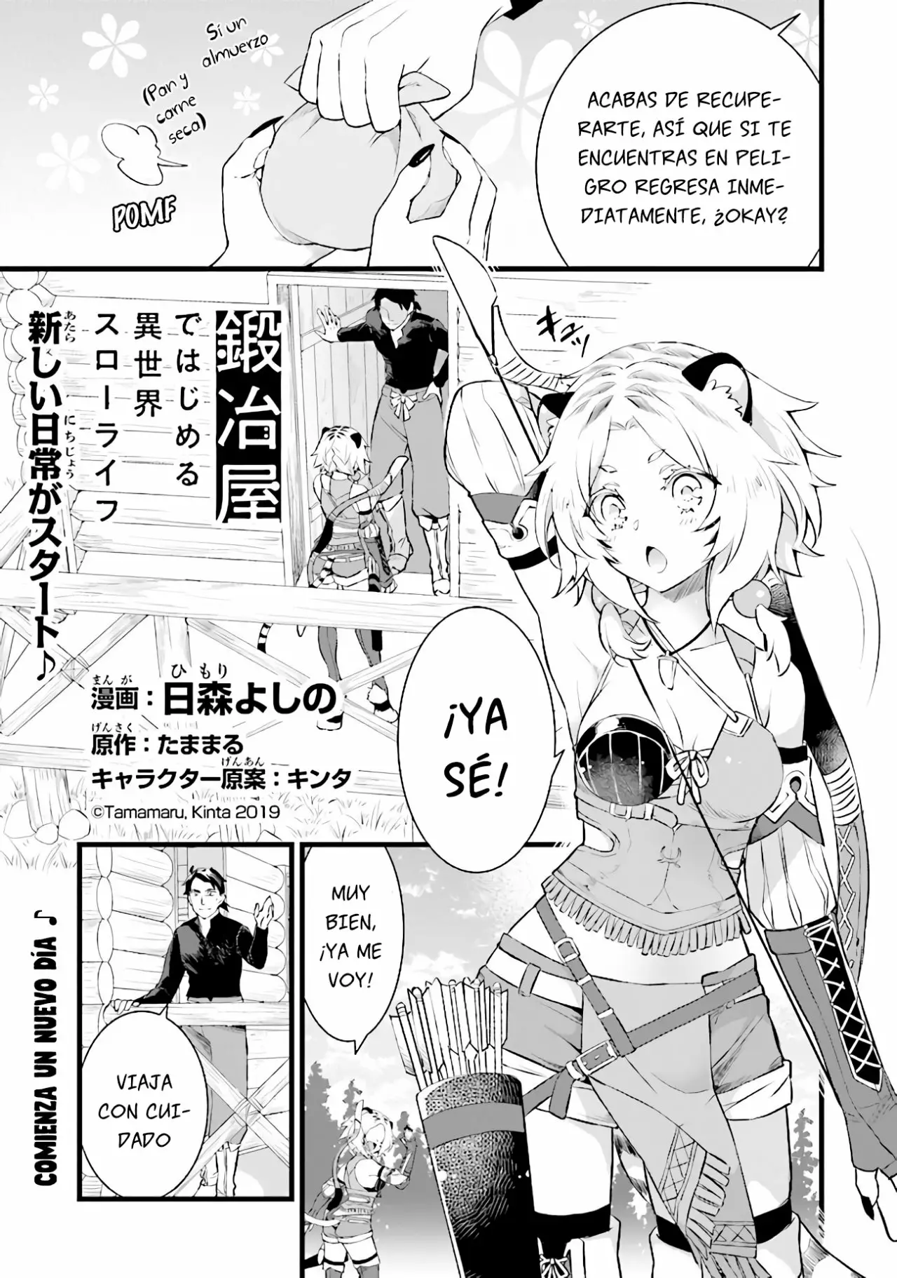 Página 2 del Manga