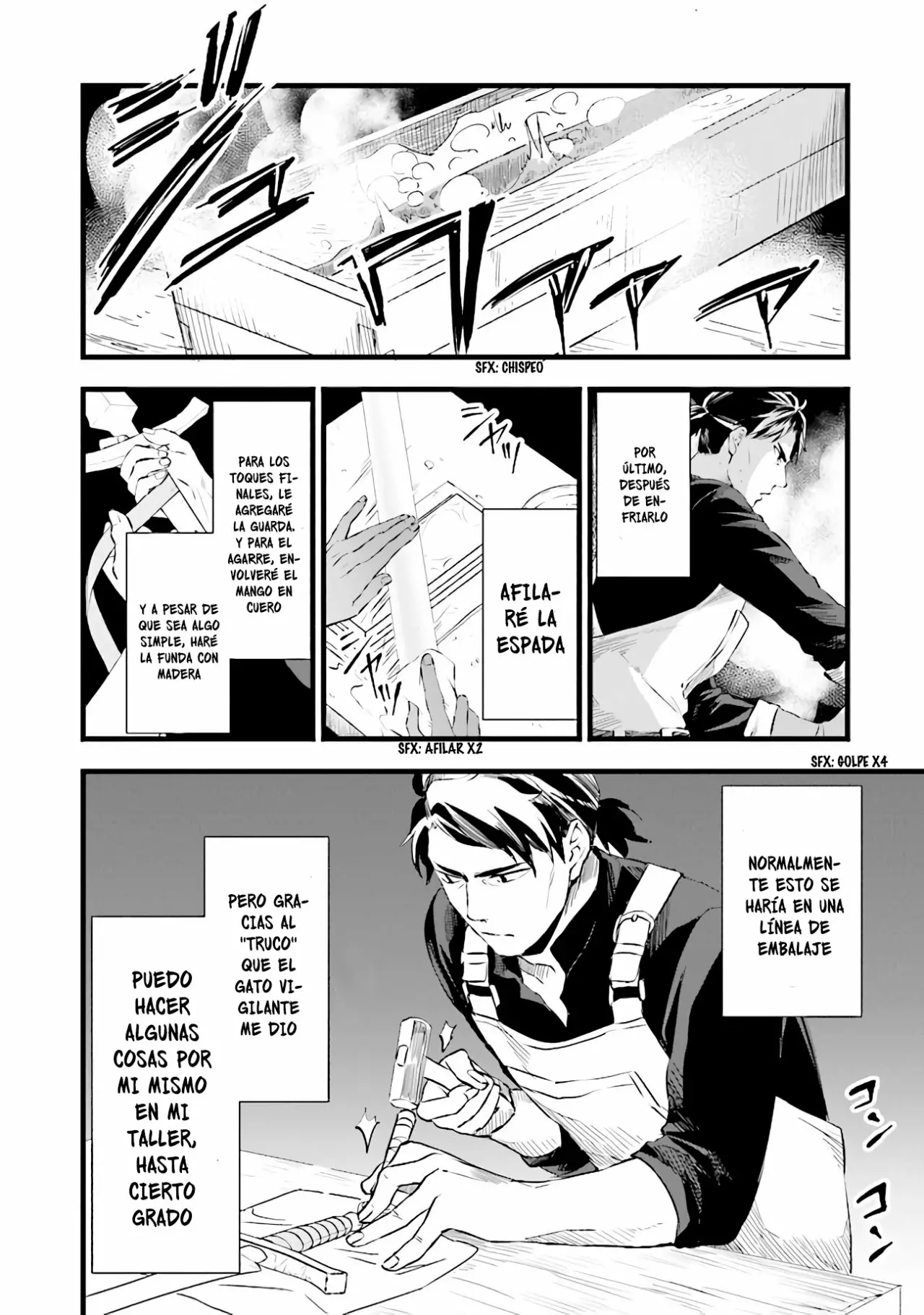 Página 5 del Manga