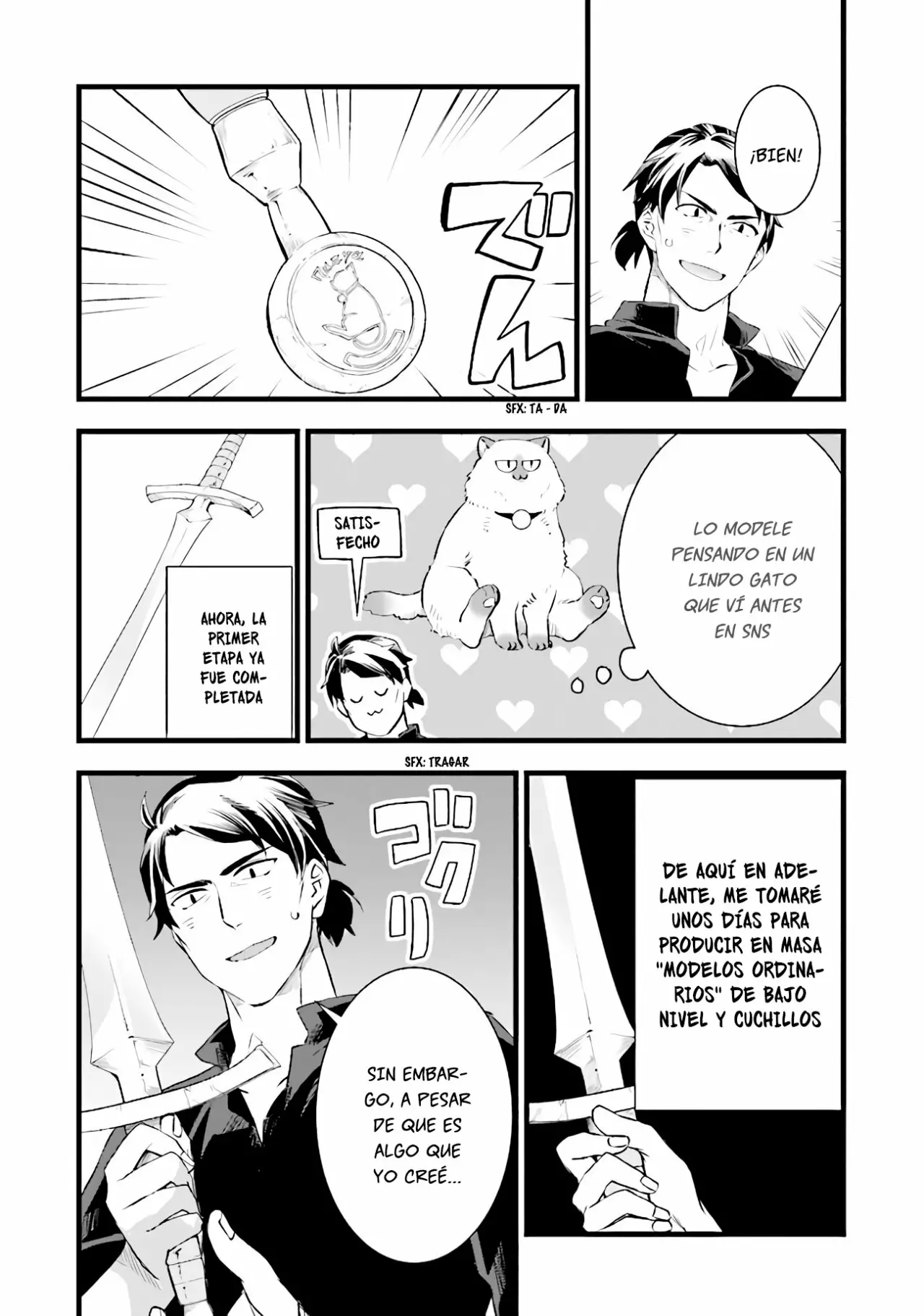 Página 6 del Manga