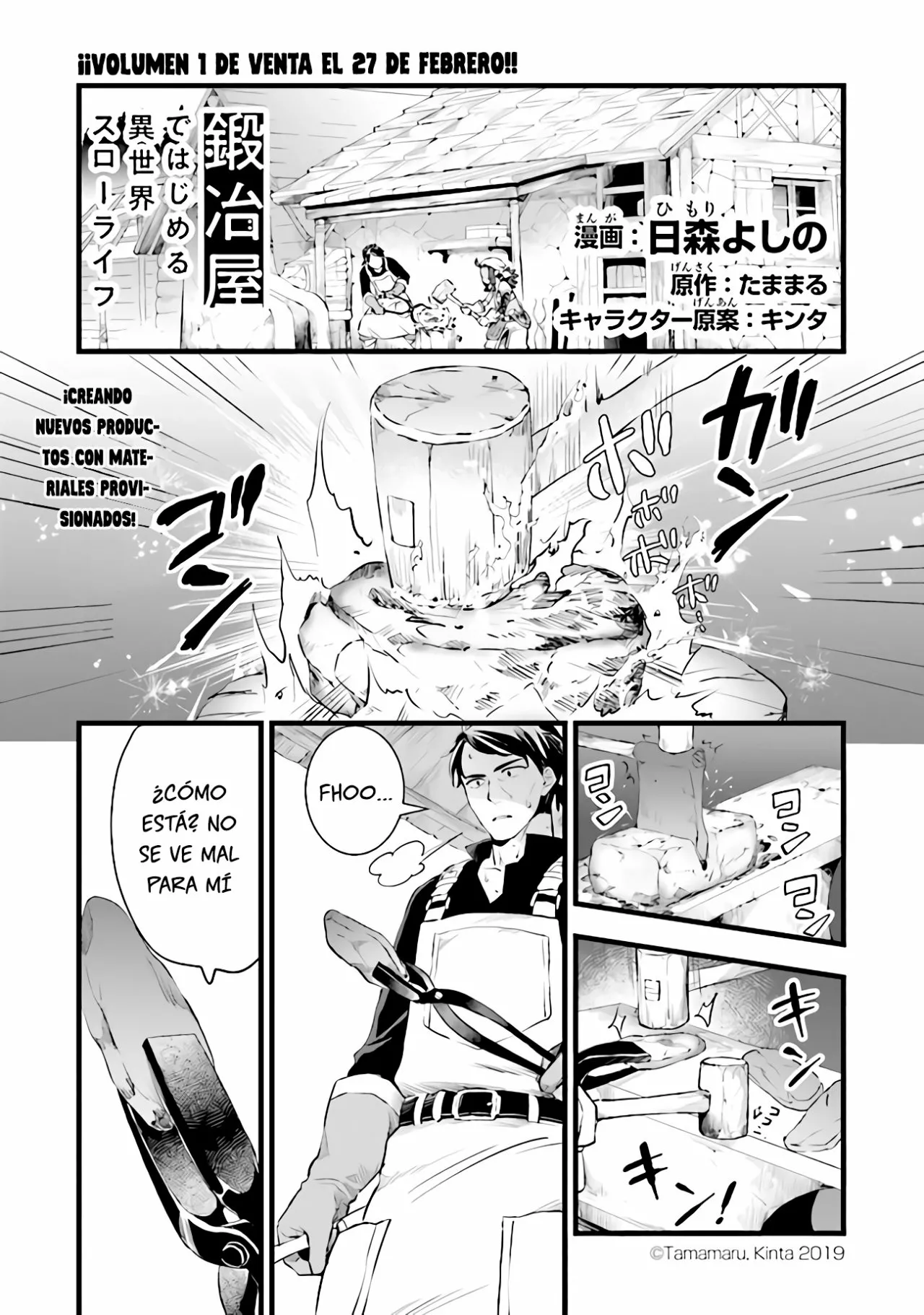 Página 2 del Manga