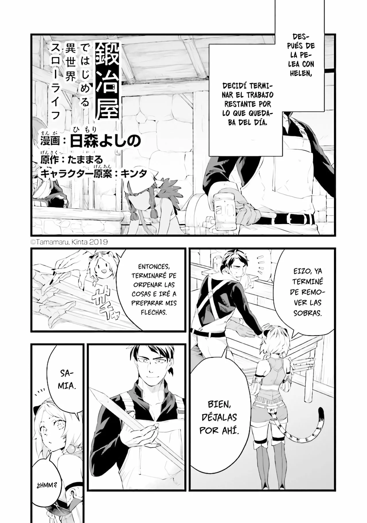 Página 2 del Manga