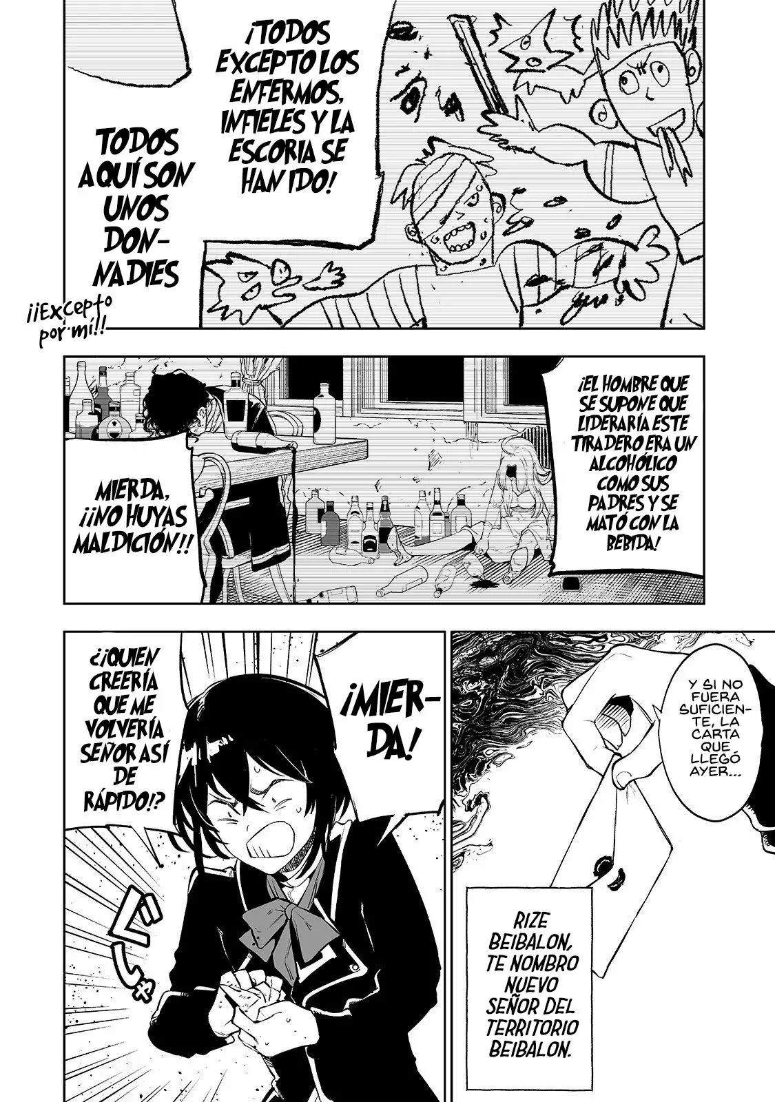 Página 12 del Manga