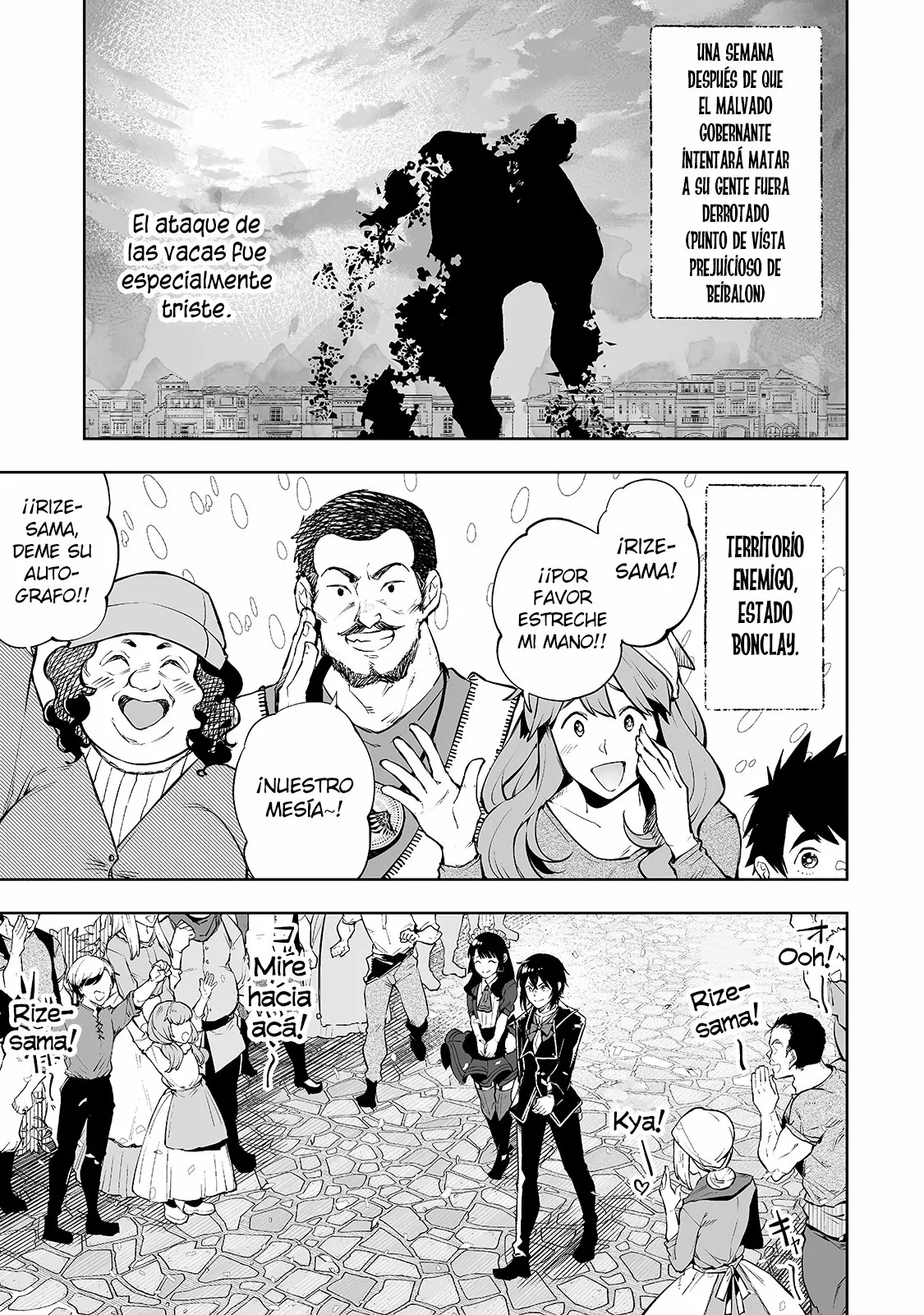 Página 3 del Manga