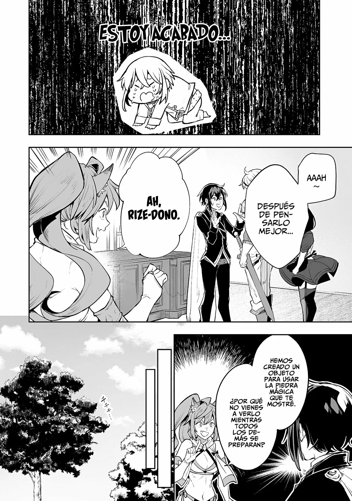 Página 17 del Manga