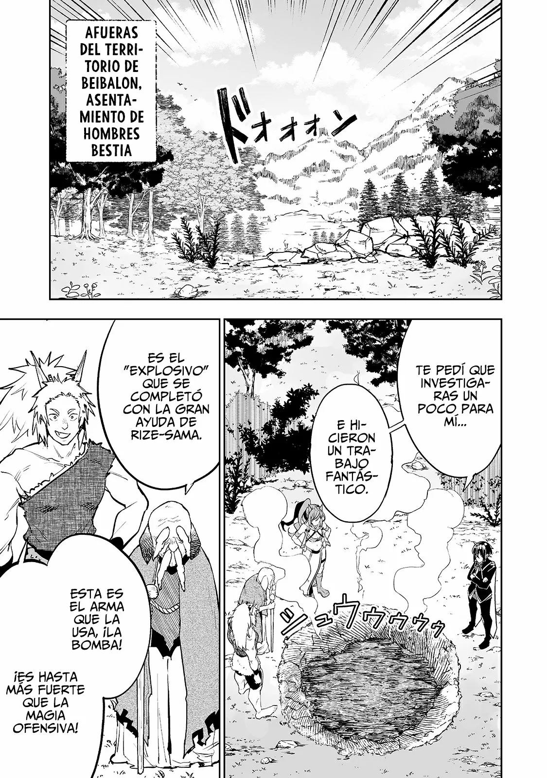 Página 18 del Manga
