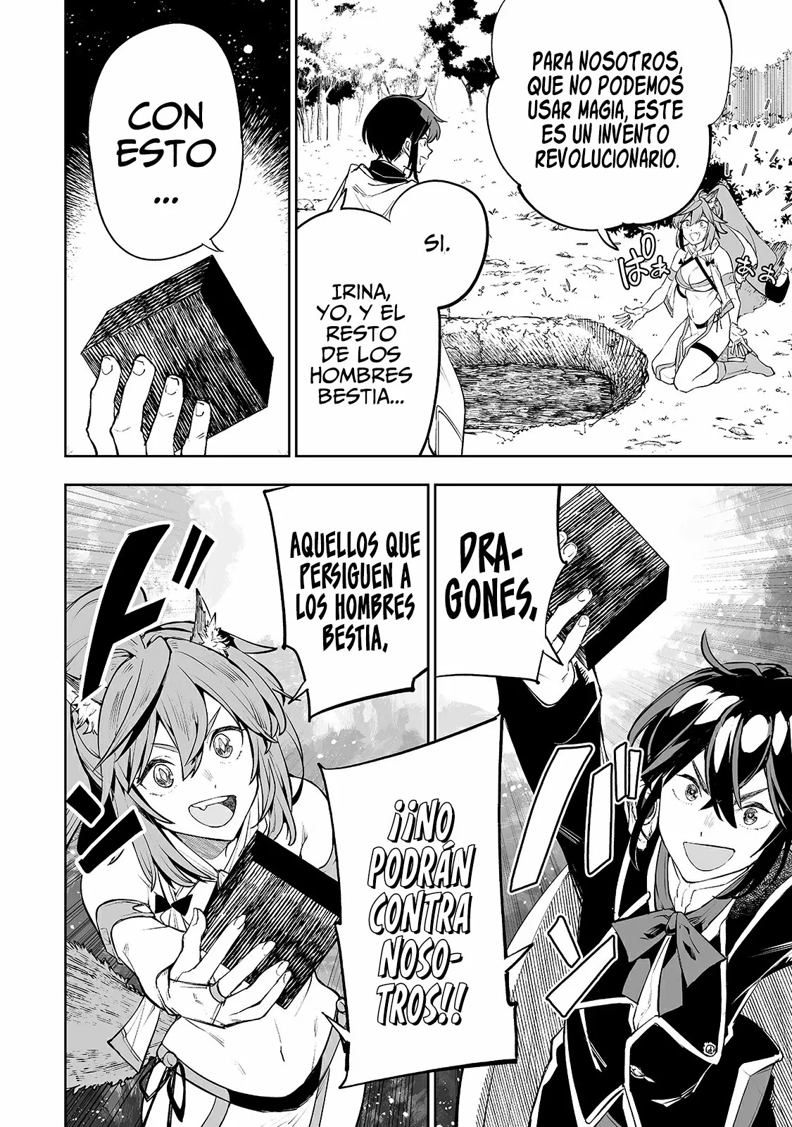 Página 19 del Manga